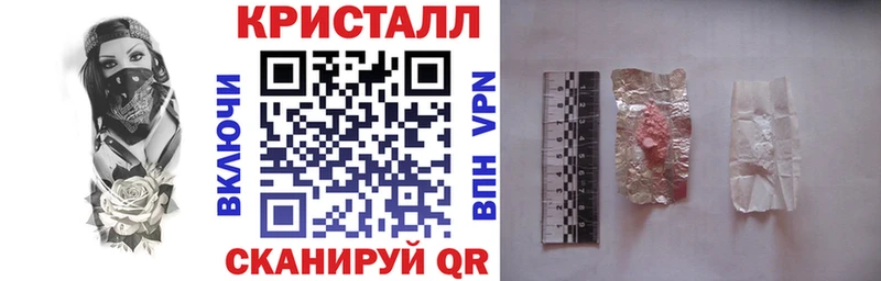 Амфетамин Premium  Коркино 