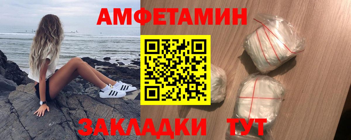 Коркино  АМФ  Вход с VPN  АМФ VHQ 