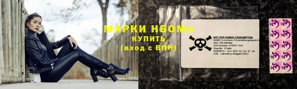 прущая мука Вязники