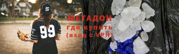 прущая мука Вязники