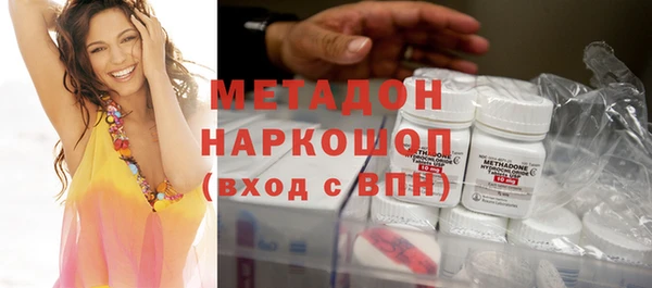 a pvp Волосово