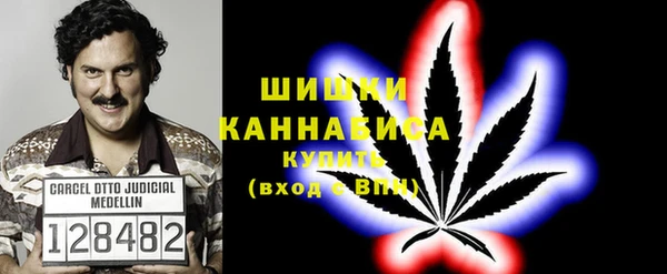 прущая мука Вязники