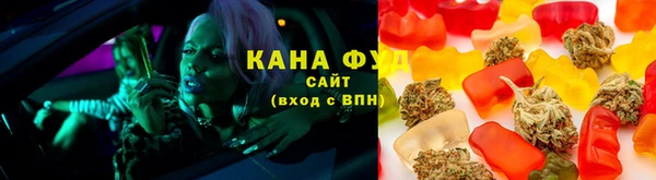 прущая мука Вязники