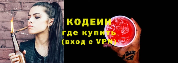 прущая мука Вязники