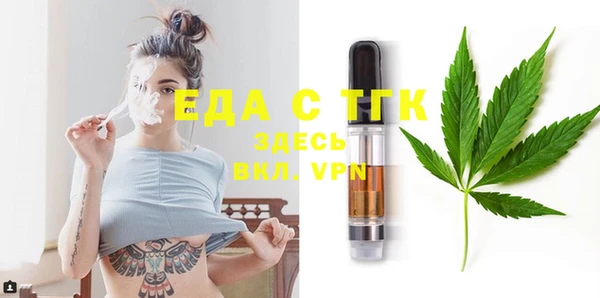 винт Володарск