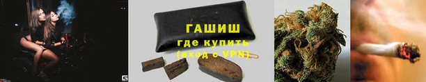 кокаин перу Вязьма