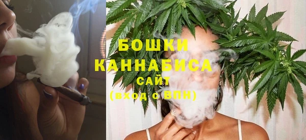 кокаин перу Вязьма