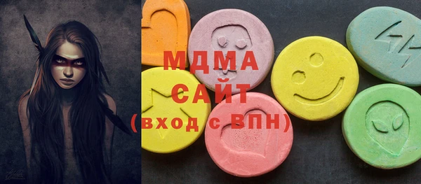 кокаин перу Вязьма