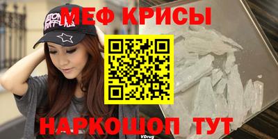 бошки Комсомольск-на-Амуре