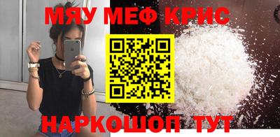 экстази Конаково