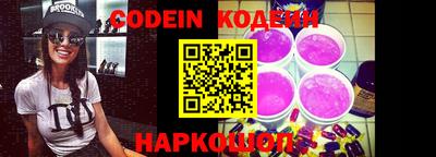 экстази Конаково