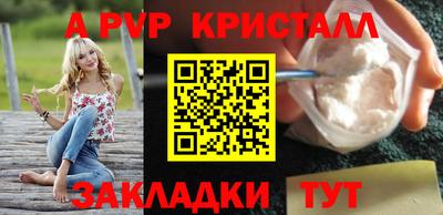 COCAINE Коммунар
