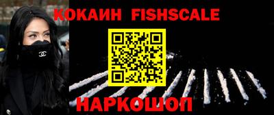 экстази Конаково