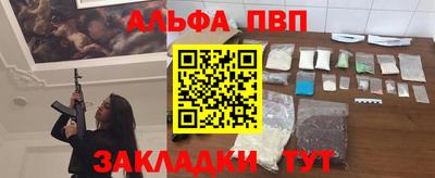 COCAINE Коммунар