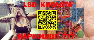 mix Краснокаменск