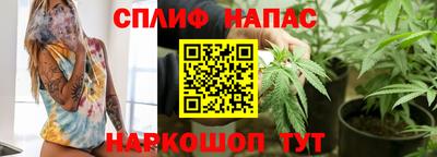 экстази Конаково