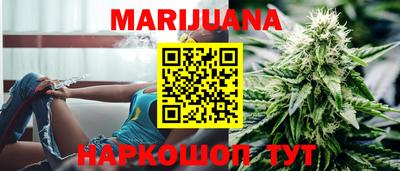 COCAINE Коммунар