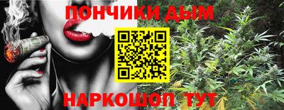 экстази Конаково