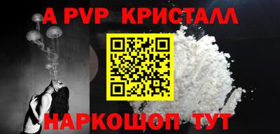 COCAINE Коммунар