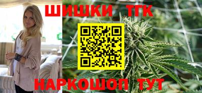 COCAINE Коммунар