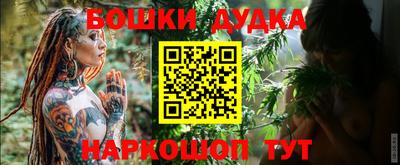 экстази Конаково
