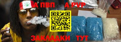 экстази Конаково
