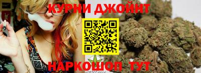 mix Краснокаменск
