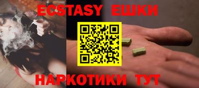 COCAINE Коммунар