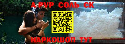 COCAINE Коммунар