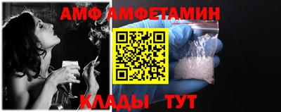 COCAINE Коммунар