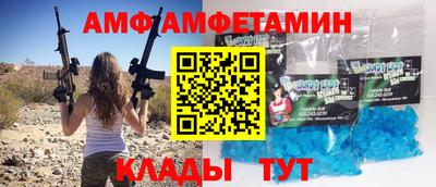 дмт Краснознаменск