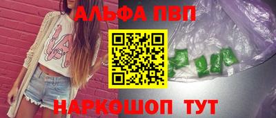 экстази Конаково
