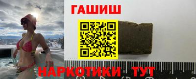 экстази Конаково