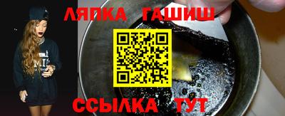 COCAINE Коммунар