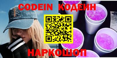 экстази Конаково