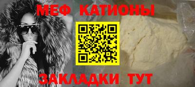 экстази Конаково