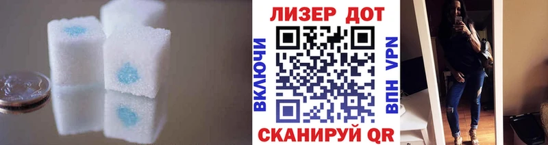 ЛСД экстази ecstasy  Коркино 