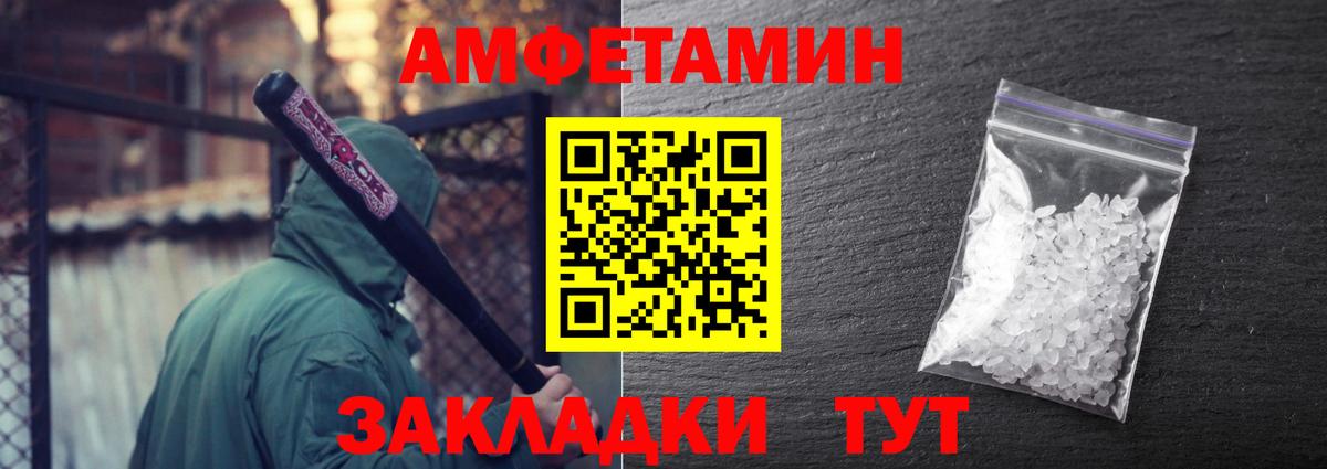ГАШИШ Коркино